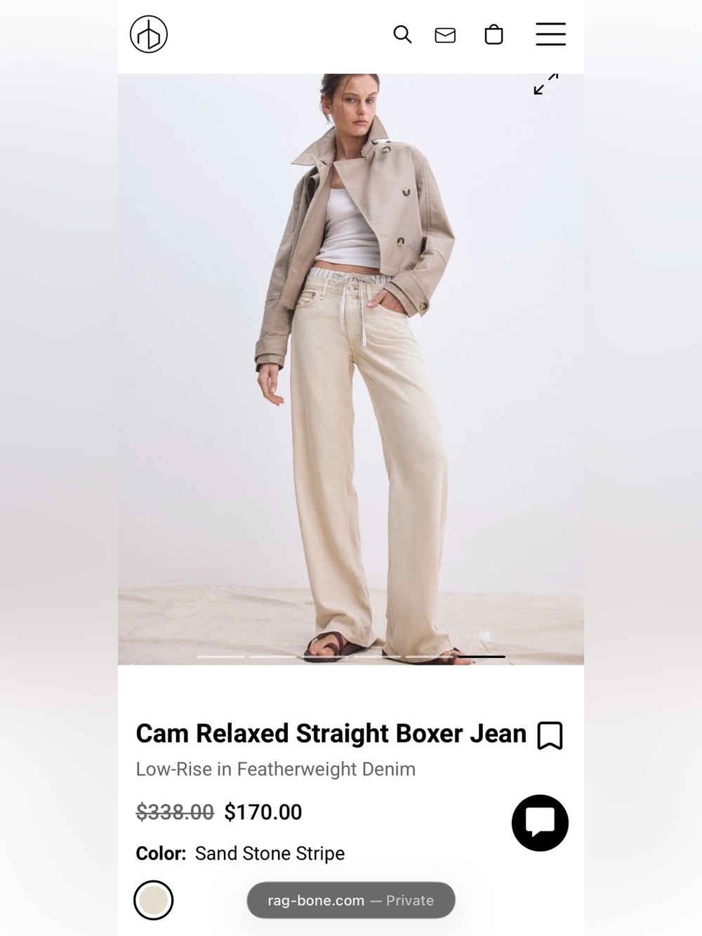 rag & bone Cream Drawstring Jeans - Picture 2 of 9